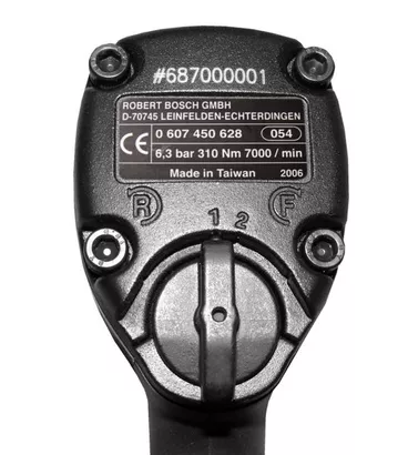 Pneumatic 1/2" impact wrench