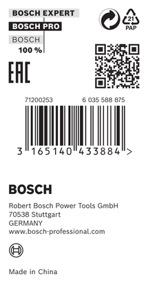 PRO Reduction Ring